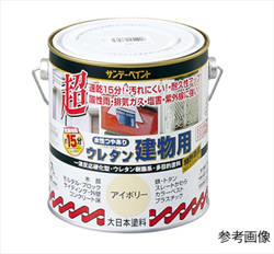 Sơn nước đa năng màu ngà AS ONE 3-1871-01